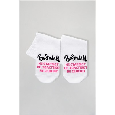 Носки стандарт Ведьмы они такие (набор 3 пары) НАТАЛИ, 1233753