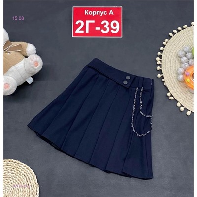 юбка 1978123-2