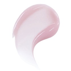 Бальзам-маска для губ Really My Love