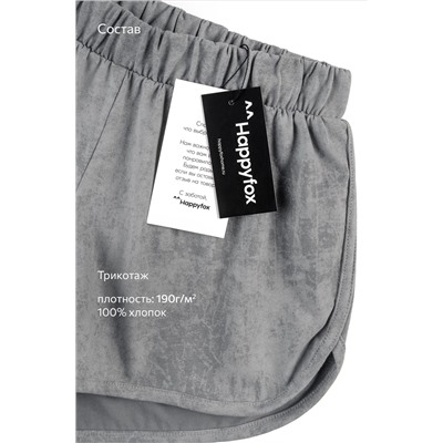 Женские хлопковые шорты Happyfox