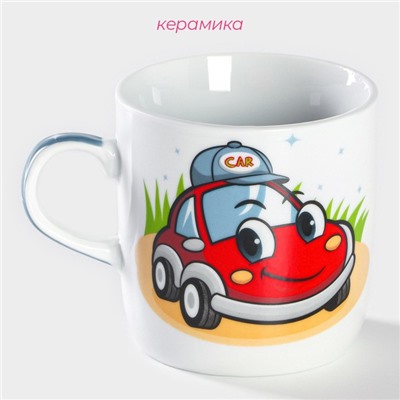 Кружка детская Доляна «Машинка», 230 мл, керамика, белая