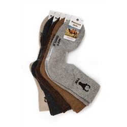 М3 Монголия (Носки мужские термо, Монголия )