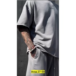 Костюм #22983092