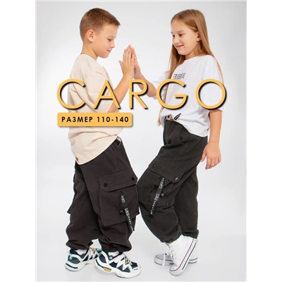 Соль&Перец Брюки SP35020