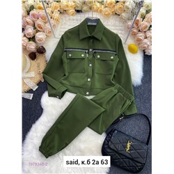 Костюм двойка 1978348-2