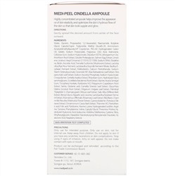 Medi-Peel, Cindella, мультиантиоксидантная ампула, 100 мл (3,38 жидк. унции)