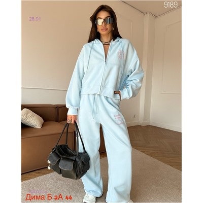 Костюм бронь 2057791-4