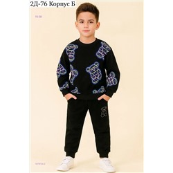 костюм 1979724-2