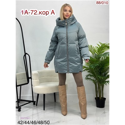 Куртка зима 2057250-1