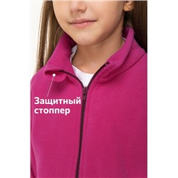 Флисовый костюм для девочки Happyfox