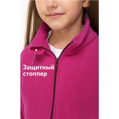 Флисовый костюм для девочки Happyfox