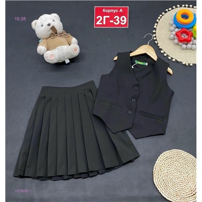 костюм 1979900-1