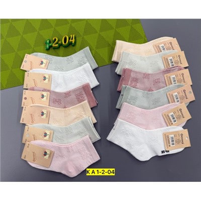 носки детские 12пар