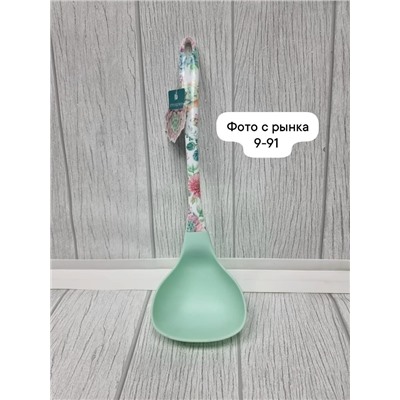 Половник #23094798