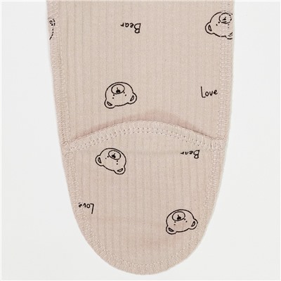 26/449 Ползунки интерлок