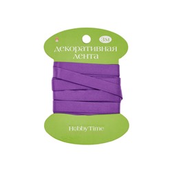 Лента декоративная АТЛАСНАЯ "ФИОЛЕТОВАЯ" 3 м х 9 мм 2-614/09 Альт