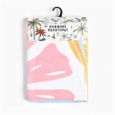 Полотенце пляжное «Этель. Цитрусы», 70×140 см