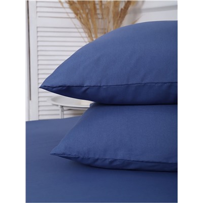Комплект наволочек полисатин гладкокрашенный - Синий