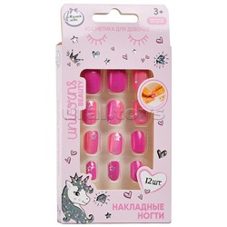 Накладные ногти "Единорог"