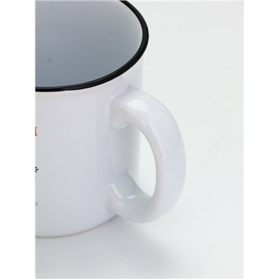 УЦЕНКА Кружка керамическая новогодняя «Большого счастья», 530 мл