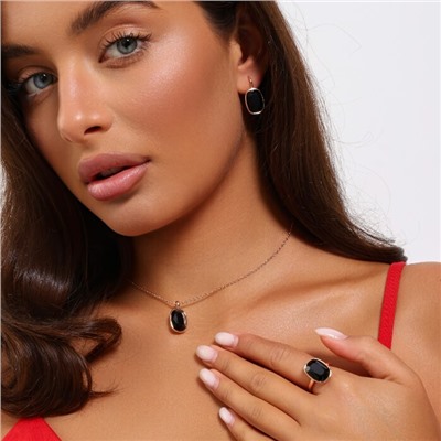 Комплект ювелирной бижутерии коллекция "Дубай" серьги, кулон и кольцо 17 р, покрытие позолота, вставка: искусственный кристалл, цвет: черный, арт. 314.954-17