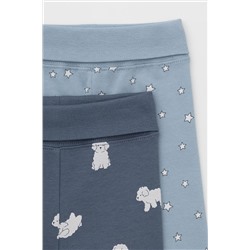 Ползунки 2п. CROCKID, 1238295