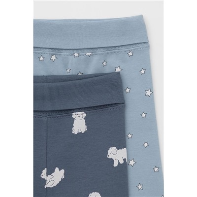 Ползунки 2п. CROCKID, 1238295