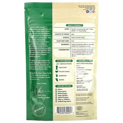 MRM, RAW Organic Turmeric Root Powder, 6 oz (170 g)