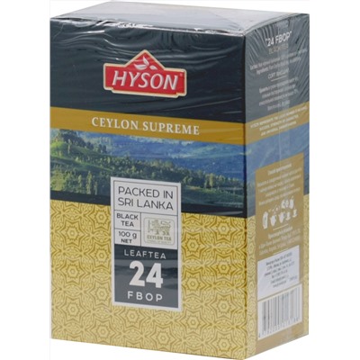 HYSON. Supreme FBOP 100 гр. карт.пачка