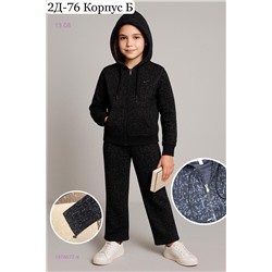 костюм 1976677-4