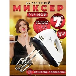 Крем #23337367