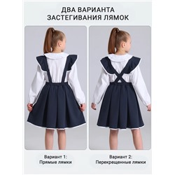 Апрель Сарафан 1ДПС5131139