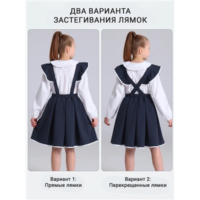 Апрель Сарафан 1ДПС5131139