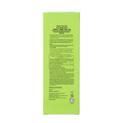 Пенка для лица Grace Day, очищающая, с зеленой глиной, 180 мл