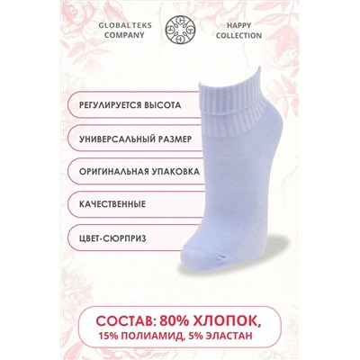 Носки стандарт GL798 Золотой свекрови НАТАЛИ, 978318