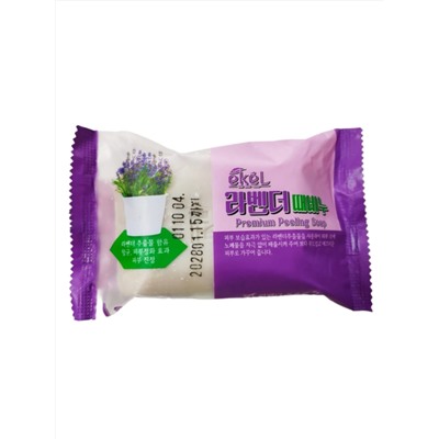 Ekel Косметическое пилинг-мыло для лица и тела с экстрактом лаванды / Lavender Peeling Soap, 150 г