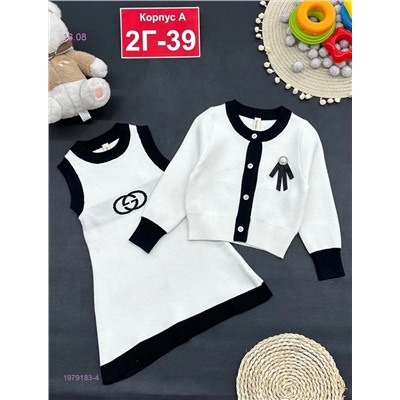 костюм 1979183-4