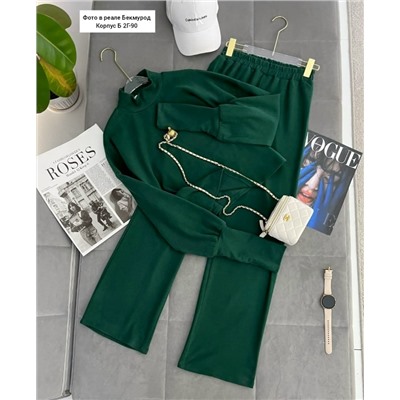 Брюки #23120561