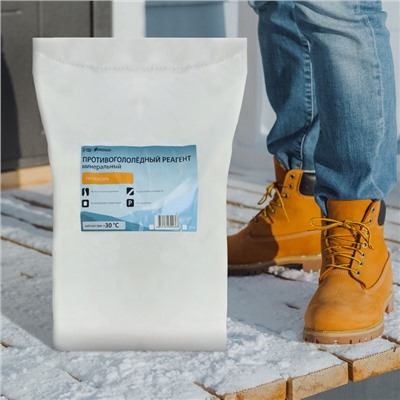 Реагент противогололёдный, пескосоль, 20 кг, работает при – 30 °C, в мешке, Greengo