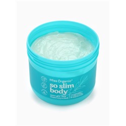 Крем для тела моделирующий So slim body, 140 мл, Miss Organic