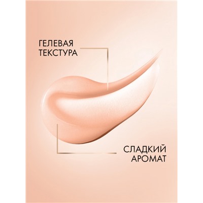 Шампунь для волос «Клиар», уплотняющий, стоп-истончение, 380 мл