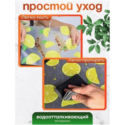 Коврики  6шт