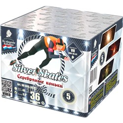 Фейерверк VH080-36-01 Серебряные коньки / Silver Skates (0,8" х 36)
