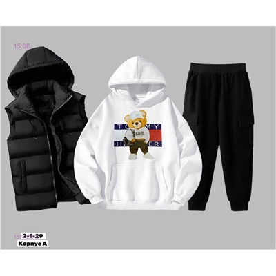 Костюм тройка 1977830-2