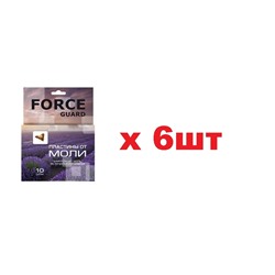 Force Guard пластины от моли 10шт 6шт