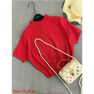 Футболка бронь 2058411-4