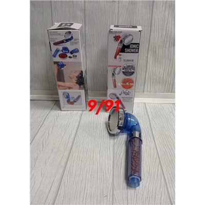 Артикул #22996341