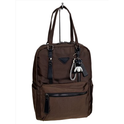 Женская сумка - рюкзак из текстиля, цвет шоколад