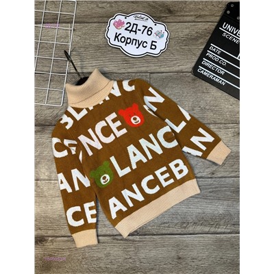 водолазка 1840053-4