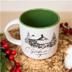 Кружка керамическая «С Новым годом!», 380 мл